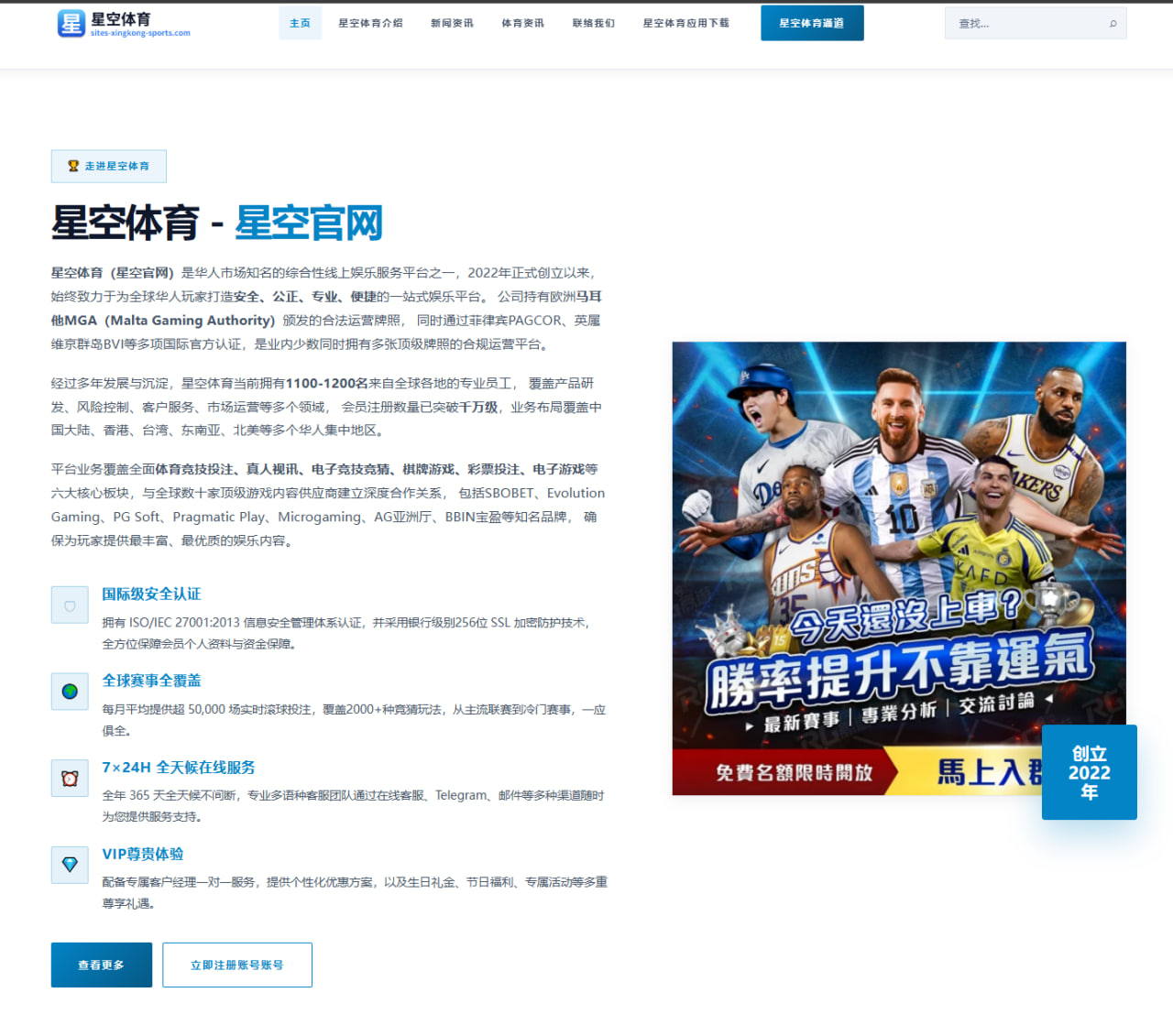 乌西克与富里重量级拳王统一战：赔率揭示战术博弈与胜负关键