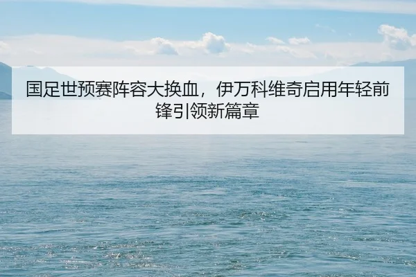 guo-zu-shi-yu-sai-zhen-rong-da-huan-xie-yi-wan-ke-wei-qi-qi-yong-nian-qing-qian-feng-yin-ling-xin-pian-zhang-2-546.jpg