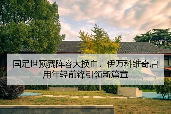 guo-zu-shi-yu-sai-zhen-rong-da-huan-xie-yi-wan-ke-wei-qi-qi-yong-nian-qing-qian-feng-yin-ling-xin-pian-zhang-3-442.jpg
